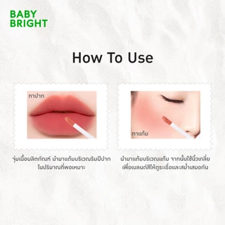Baby Bright ลิปแอนด์ชีคแมทท์ทินท์ 2.4g