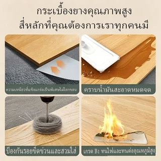 YAKO กระเบื้องยาง กระเบื้องยางลายไม้ วัสดุ PVC ปูพื้น 【5ตรม/กล่อง 36แผ่น】 ติดตั้งไม่ยุ่งยาก กันน้ำ กันรอย ทนทานทุกสภาพ