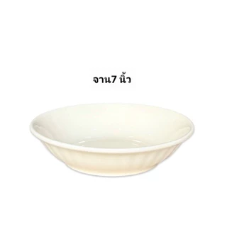 ถ้วยจานเซรามิกทรงดอกไม้