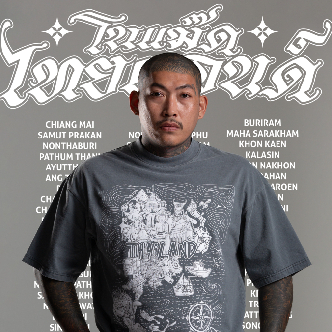 NOMAD VINTAGE THAILAND เสื้อรุ่นแผนที่ไทยแลนด์  รวมแลนมาร์ค 77 จังหวัด🔥