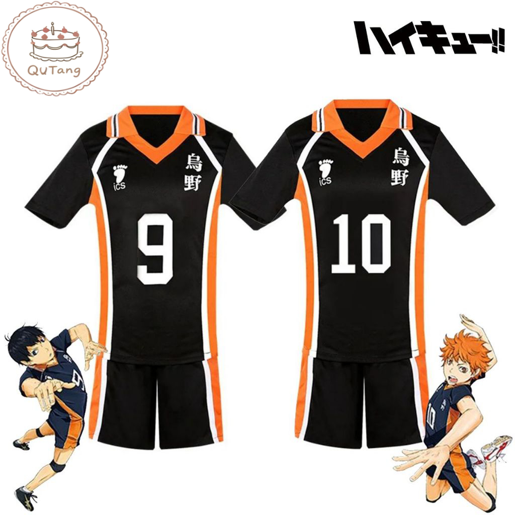 อนิเมะ Haikyuu Hinata Shyouyou Kageyama Tobio ชุดกีฬา Karasuno โวลย์บอลชุดคอสเพลย์