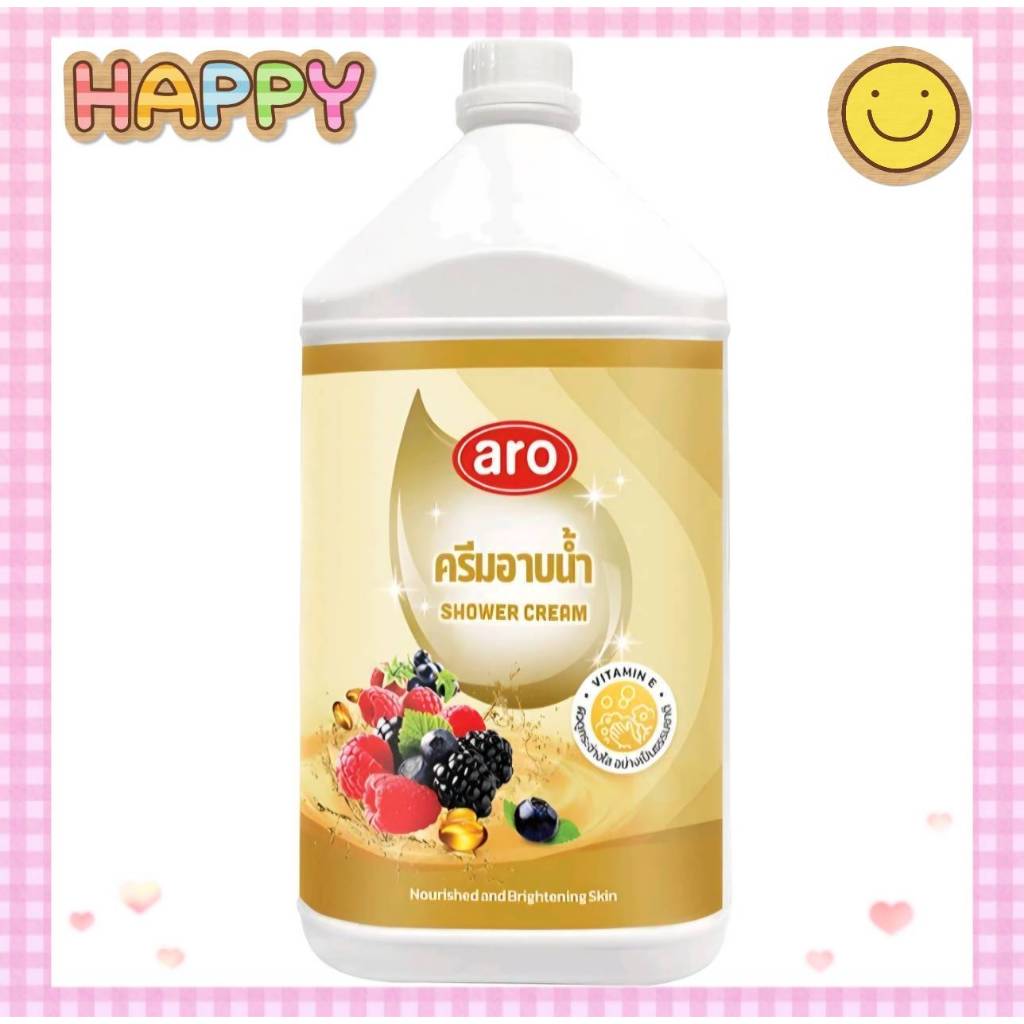 เอโร่ ครีมอาบน้ำ สีน้ำตาล ขนาด 3500 ml.