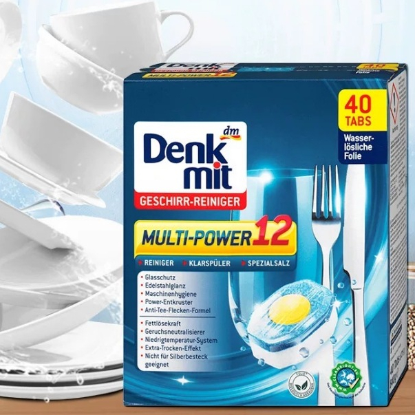 DenkMit All in1 40 เม็ด ก้อนล้างจาน Dishwasher แบบกล่อง สำหรับเครื่องล้างจานอัตโนมัติ  เม็ดล้างจาน
