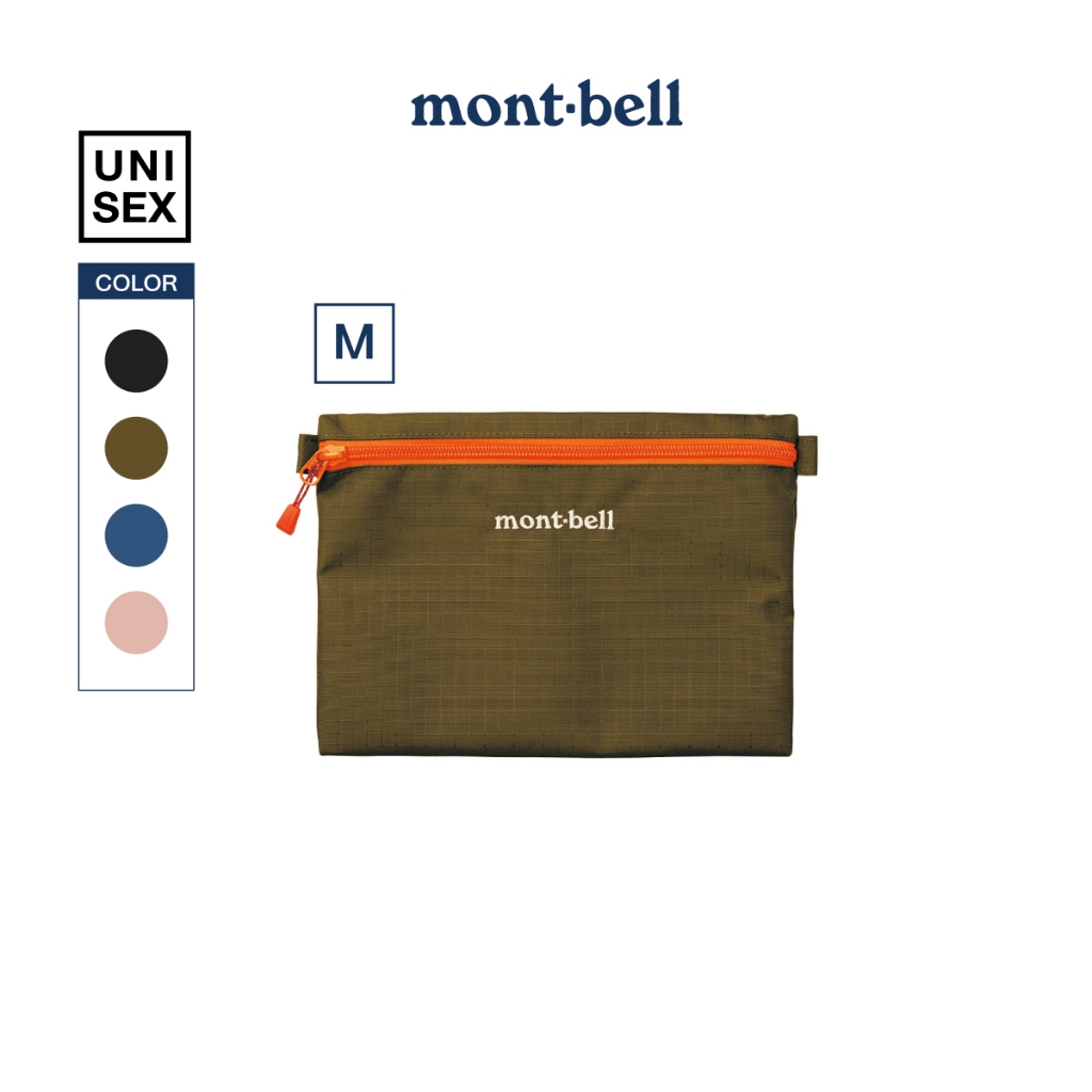 Montbell กระเป๋าอเนกประสงค์ (ไม่มีสาย) รุ่น 1123913 Paper Pouch size M