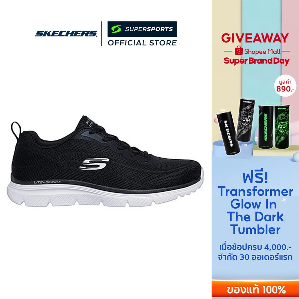 SKECHERS Burns 2.0 รองเท้าลำลองผู้ชาย [Supersports Exclusive]
