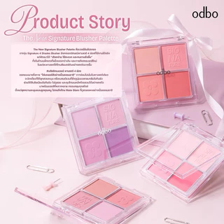 OD1337 บลัชออน โอดีบีโอ เดอะ นิว ซิกเนอเจอร์ พาเลทท์ ODBO THE NEW SIGNATURE BLUSHER PALETTE 9g. ของแท้นะแม่
