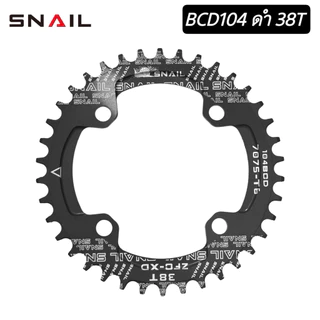 ใบจาน SNAIL BCD104