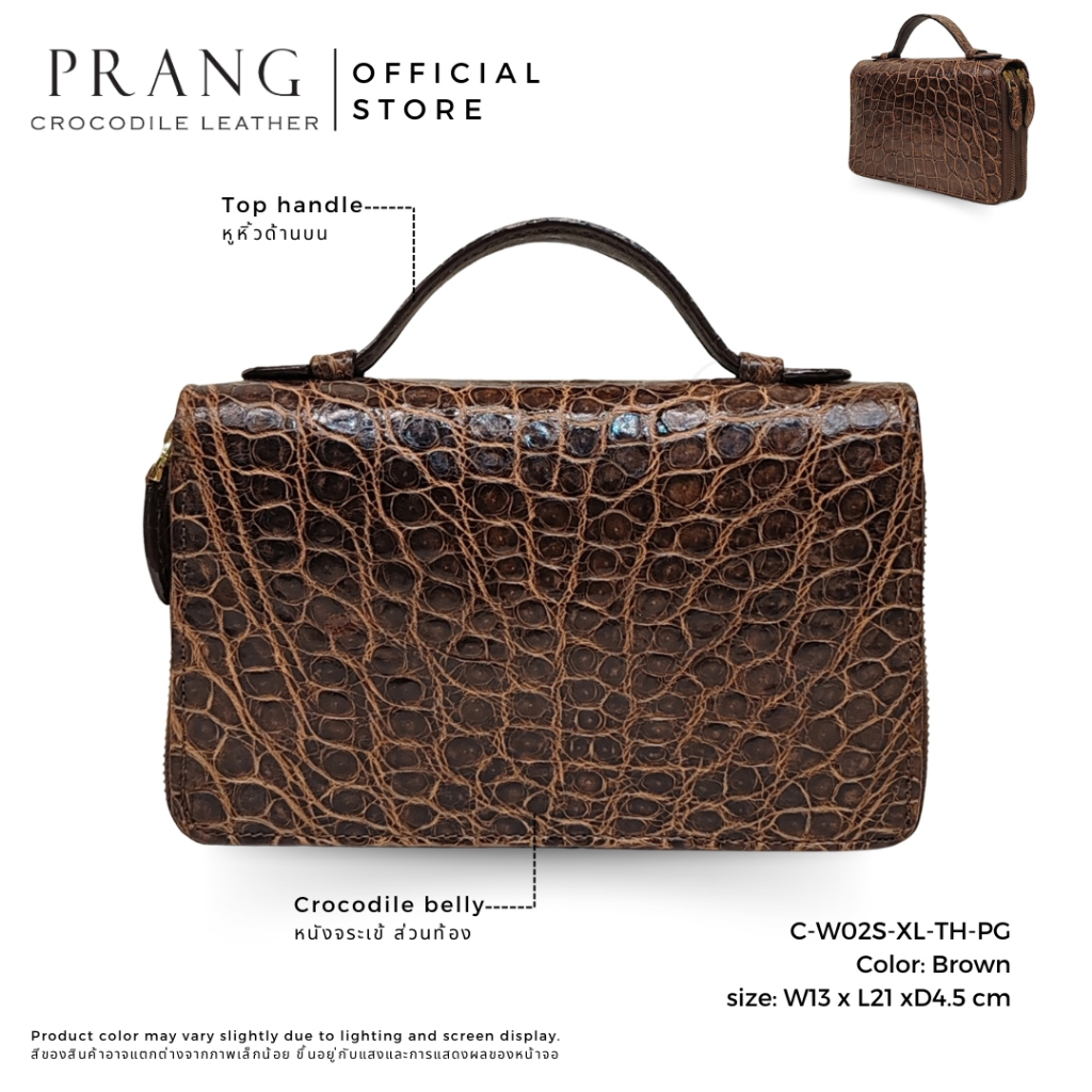 Prang Crocodile Leather Long Double Zipped Wallet กระเป๋าสตางค์ ซิปคู่ หนังจระเข้ C-W02S-XL-TH-PG