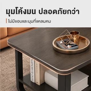 YYM โต๊ะกลาง โต๊ะกาแฟ โต๊ะกลางโซฟา 2ชั้น สไตล์โมเดิร์น โต๊ะกลางโซฟา โต๊ะรับแขก มีพื้นที่สำหรับวางสิ่งของมากมาย