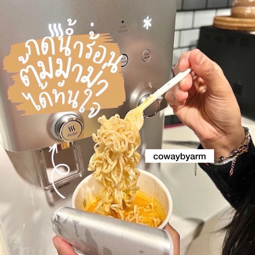 [ทักแชทก่อนสั่งซื้อ] โปรx6.6⚡️ส่วนลด 50% นาน7เดือนแรก เครื่องกรองน้ำ COWAY 3 อุณหภูมิ ชำระรายเดือน thumbnail 6