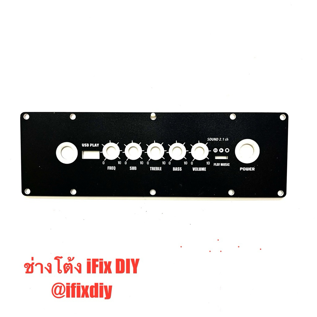 แผ่นเพลท HT21 3g แผ่นเพลท ลำโพงบลูทูธ ขนาด 22x7 แผ่นสีดำผิวทรายวัสดุอะคริลิค(สามารถปรับแต่งขนาดได้สนใจทักแชท)