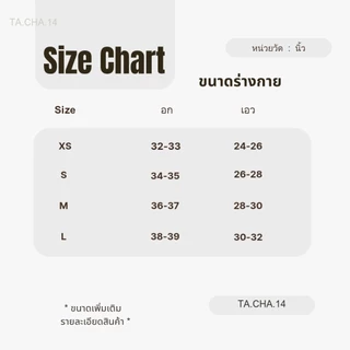 พร้อม​ส่ง​ 🍒🌈​ เสื้อ​คล้อง​คอ​ แต่งลูกไม้​ คอวี​ เข้ารูป​ ผูกคอ​ เปิด​หลัง​ สี​เขียว​
