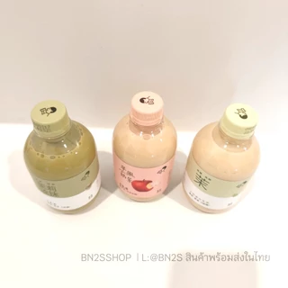 Heytea Jasmin Rich Milk Tea เครื่องดื่มชามะลินมสด เฮทีย์ บรรจุขวดพร้อมดื่ม มี 3 รสชาติ พร้อมส่งในไทย อร่อยมาก ต้องลอง