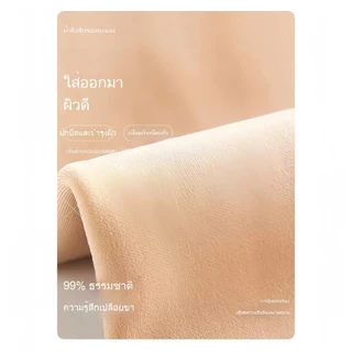 ถุงเท้าดําน้ําสําหรับผู้หญิง ถุงน่องดำน้ำกัน UV 99% UPF50+ ถุงน่องโต้คลื่น เนื้อเนียนเรียบเนียนไปกับผิว ใส่เป็นชั้นฐ