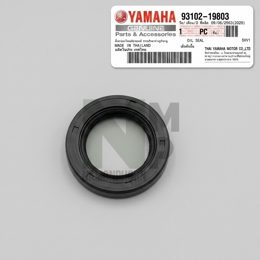 ซีลข้อ ขวา MIO FINO NOUVO แท้ YAMAHA OIL SEAL  70