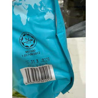 พร้อมส่ง​ ชาตราขวาน​Teh​ Cap ​ Kapak ขนาด​ 1KG​