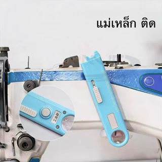 GP-2 ที่สนเข็มเลาะด้ายอเนกประสงค์ รุ่นใหม่ สำหรับจักรเย็บอุตสาหกรรม พร้อมฟังค์ชั่น แว่นขยาย สเกลวัด และเข็มเลาะผ้า