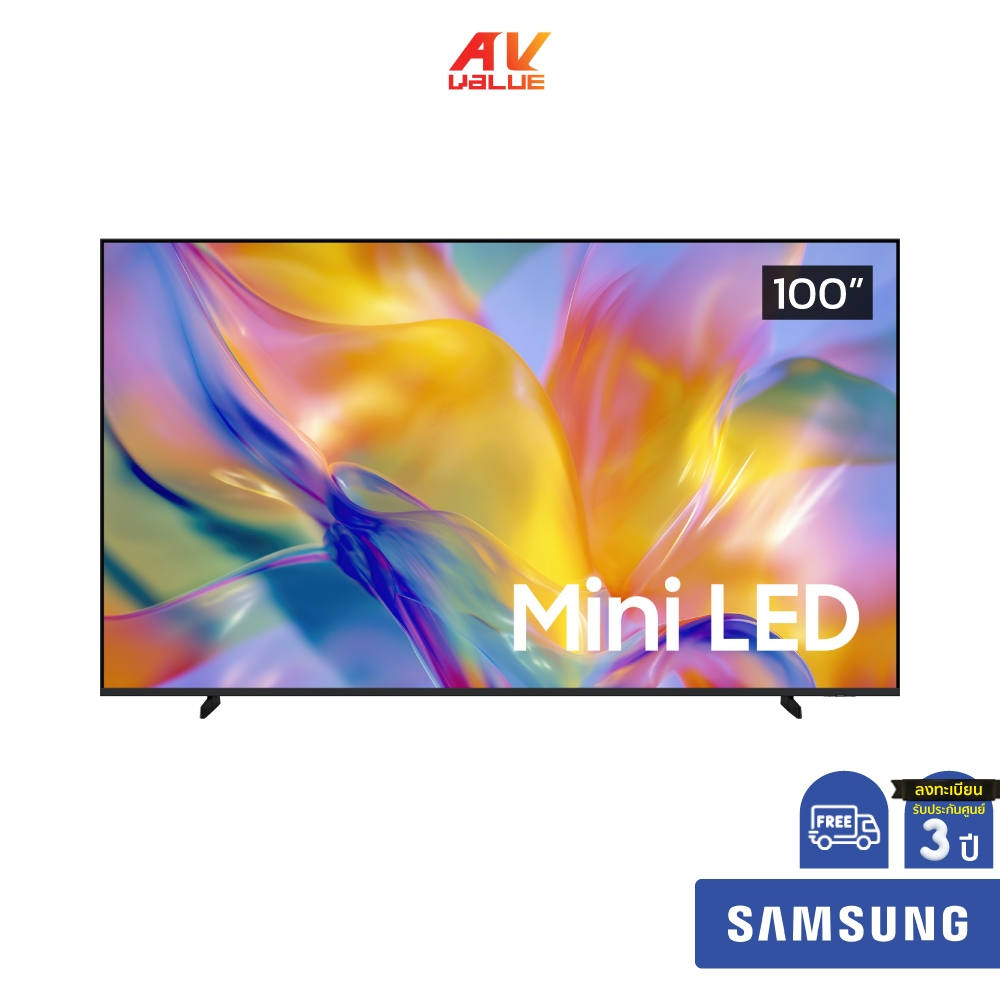 Samsung Mini LED 4K TV รุ่น UA100M90HKXXT ทีวีขนาด 100 นิ้ว M90H Series ( 100M90H , 100M90 , M90 )