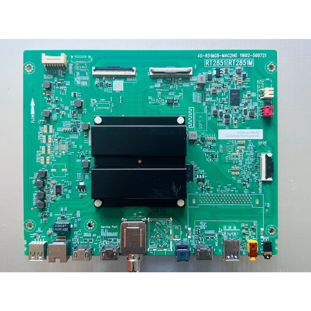 #ทีซีแอล TCL เมนบอร์ดทีวีทีซีแอล Mainboard TV รุ่น 75P745, 75P635, 75C645 พาร์ท 40-R51MG8-MAC2HG #อะ