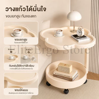 ES โต๊ะกลาง โต๊ะข้างโซฟา เคลื่อนย้ายได้มีล้อ ชั้นวางของสไตล์เรียบง่าย เหมาะสำหรับห้องนั่งเล่น ข้างเตียงนอน