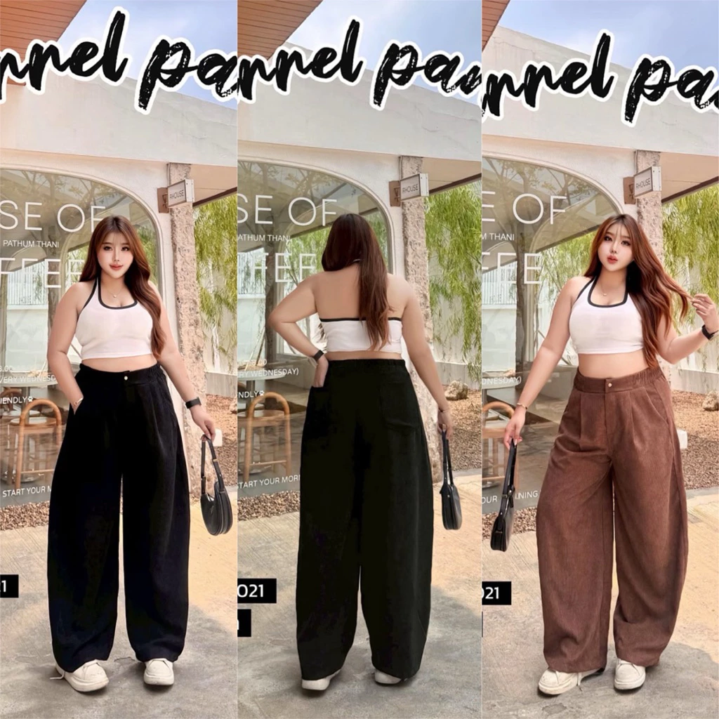 (TD) กางเกงขายาวทรงบาเรล ผ้าลูกฟูก ทรงสวย ใส่ทำงาน ใส่เที่ยวได้ เสื้อผ้าสาวอวบอ้วน พลัสไซส์ ไซส์ใหญ่