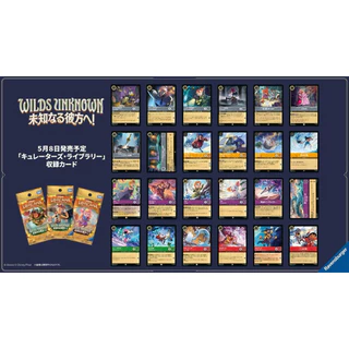 พร้อมส่ง แบบซอง Disney Lorcana TCG WILDS UNKNOWN Japanese Version
