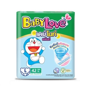 Babylove ห่อเขียว รุ่น Day & Night ห่อใหญ่ Jumbo พร้อมส่งทุกไซส์ ผ้าอ้อมเด็ก ราคาพิเศษ