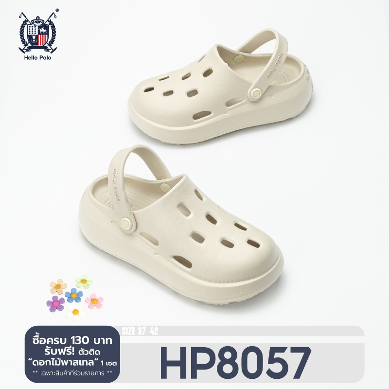 Hello Polo รองเท้าแตะผู้หญิง กันลื่น ทนต่อการสึกหรอ รองเท้าแตะลําลอง วัสดุ EVA ดีไซน์ระบายอากาศ เบาสบาย HP8057