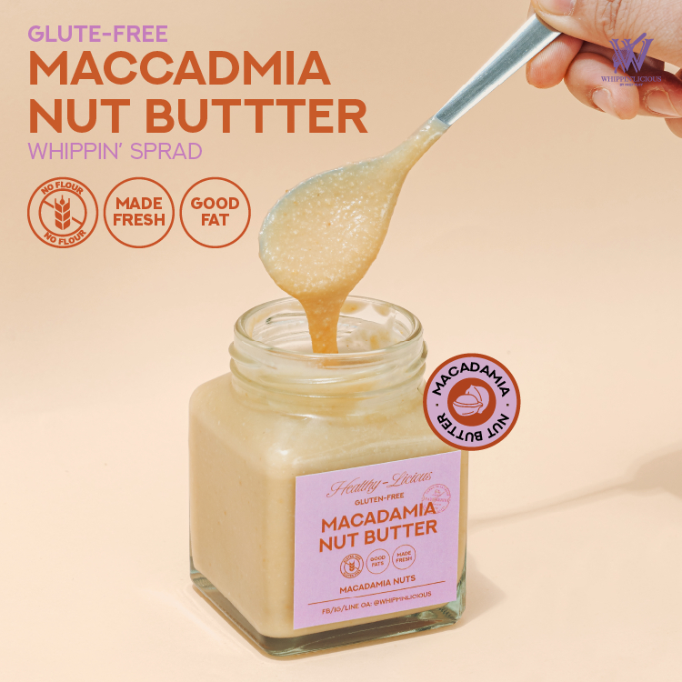 Whippinlicious Macadamia Nut Butter 180g / Roasted Macadamia / Vegan Gluten-Free