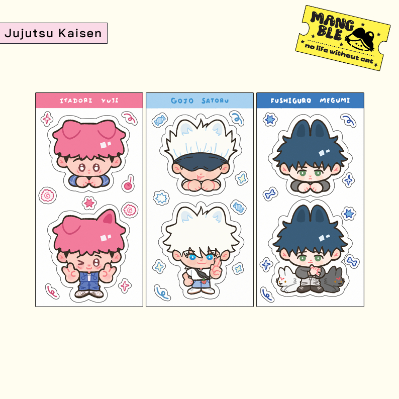 (รุ่นใหม่ขอบใส) JJK : Sticker 10x5 cm
