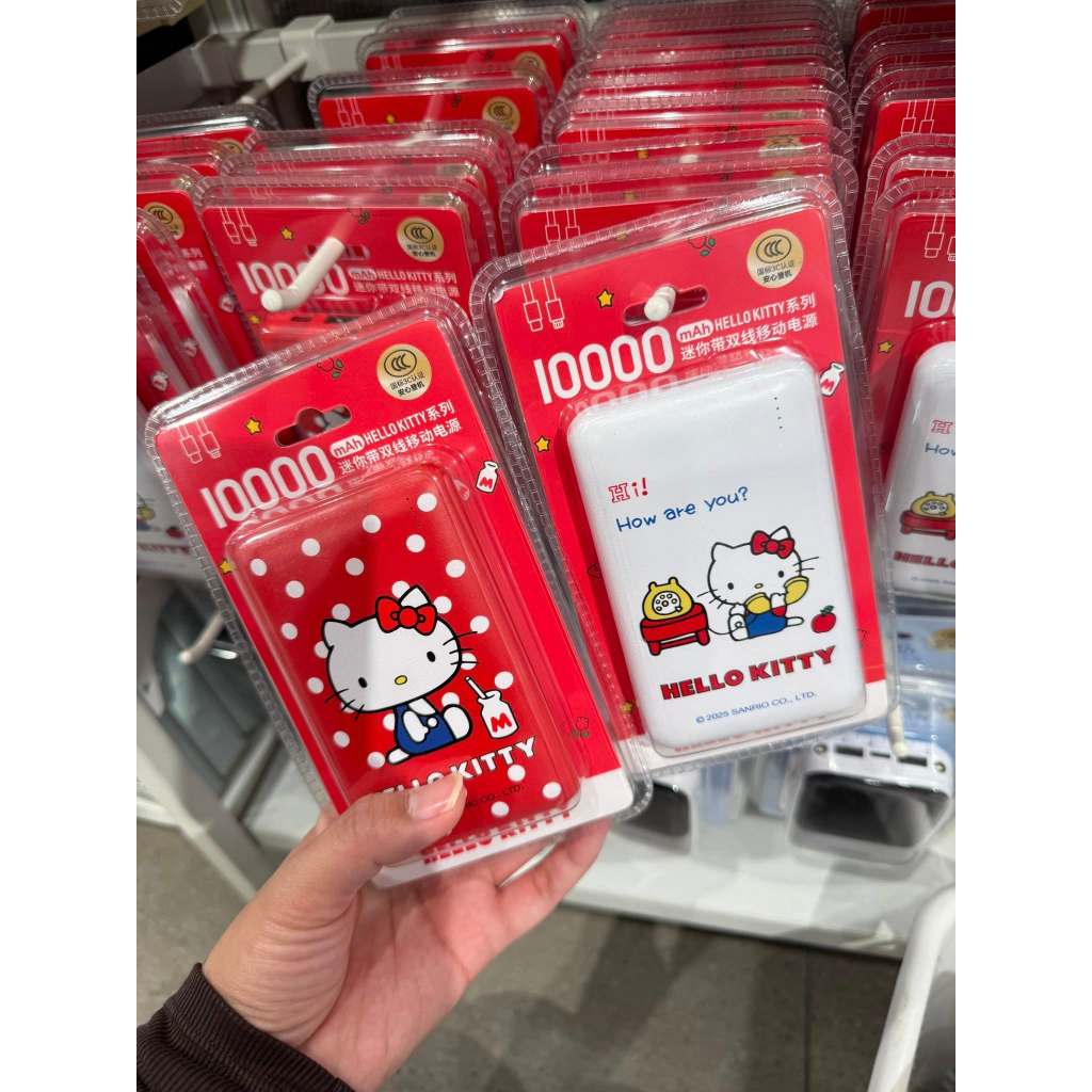 แบตสำรอง พาวเวอร์แบ้งค์ powerbank 3c ccc ลาย kitty ลิขสิทธิ์แท้