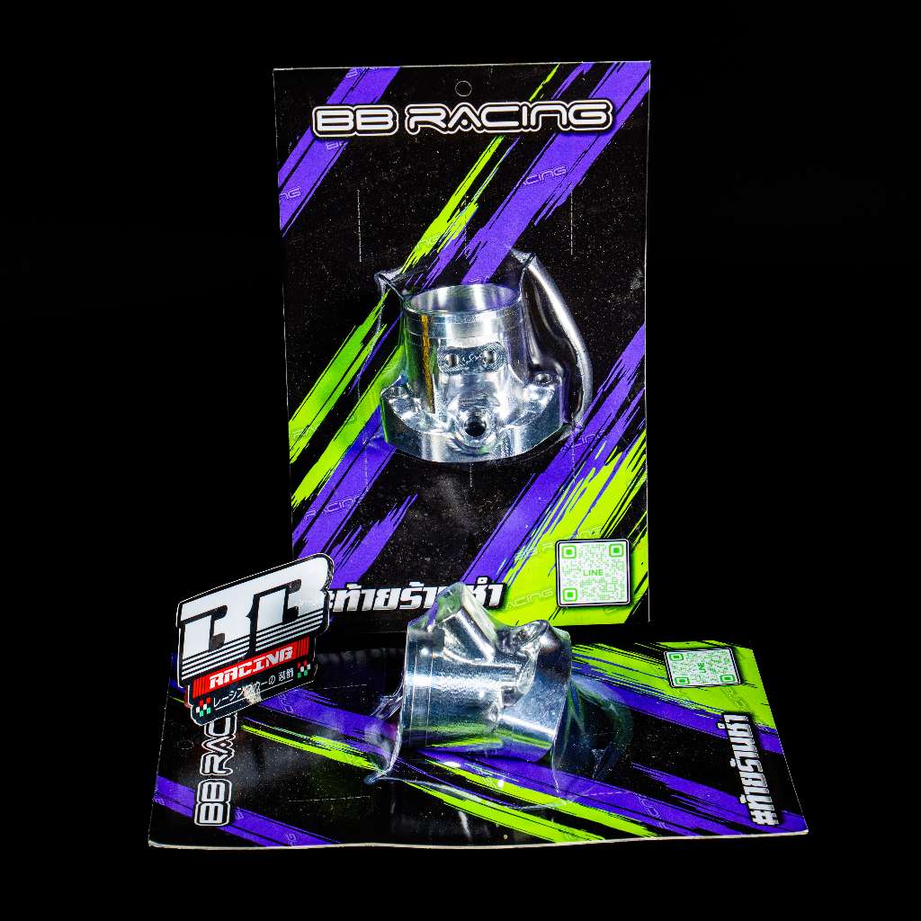 คอหรีดตั้ง BB RACING FORZA350 แท้ (เข้าหัวฉีด FORZA เดิม) คอไอดี F350