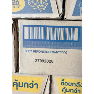 S-26 (3) Gold UHT 180ml.*12 กล่อง*3 แพค (รวม 36 กล่อง)
