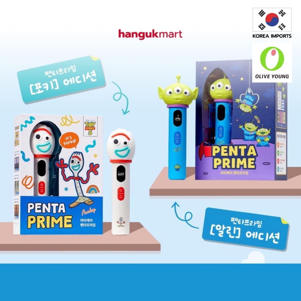Mommy Care Penta Prime เครื่องนวดและดูแลผิวหน้า ของแท้ จากเกาหลี