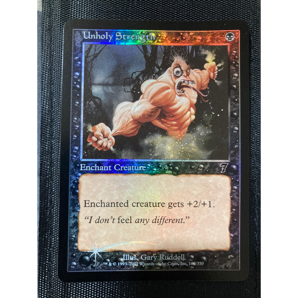 Unholy Strength (Foil) / 7 th edition