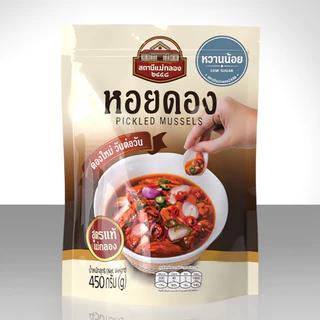 หอยดองแม่กลอง 4 ถุง สถานีแม่กลอง 2448 สูตรต้นตำรับ/ไม่ใส่สี/หวานน้อย/หมาล่า