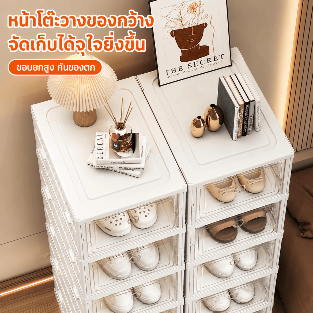 LESS กล่องใส่รองเท้า พับได้ 12 ชั้น พร้อมฝาปิดโปร่งใส ขนาด ประหยัดพื้นที่ เก็บรองเท้าเป็นระเบียบ COD thumbnail 8