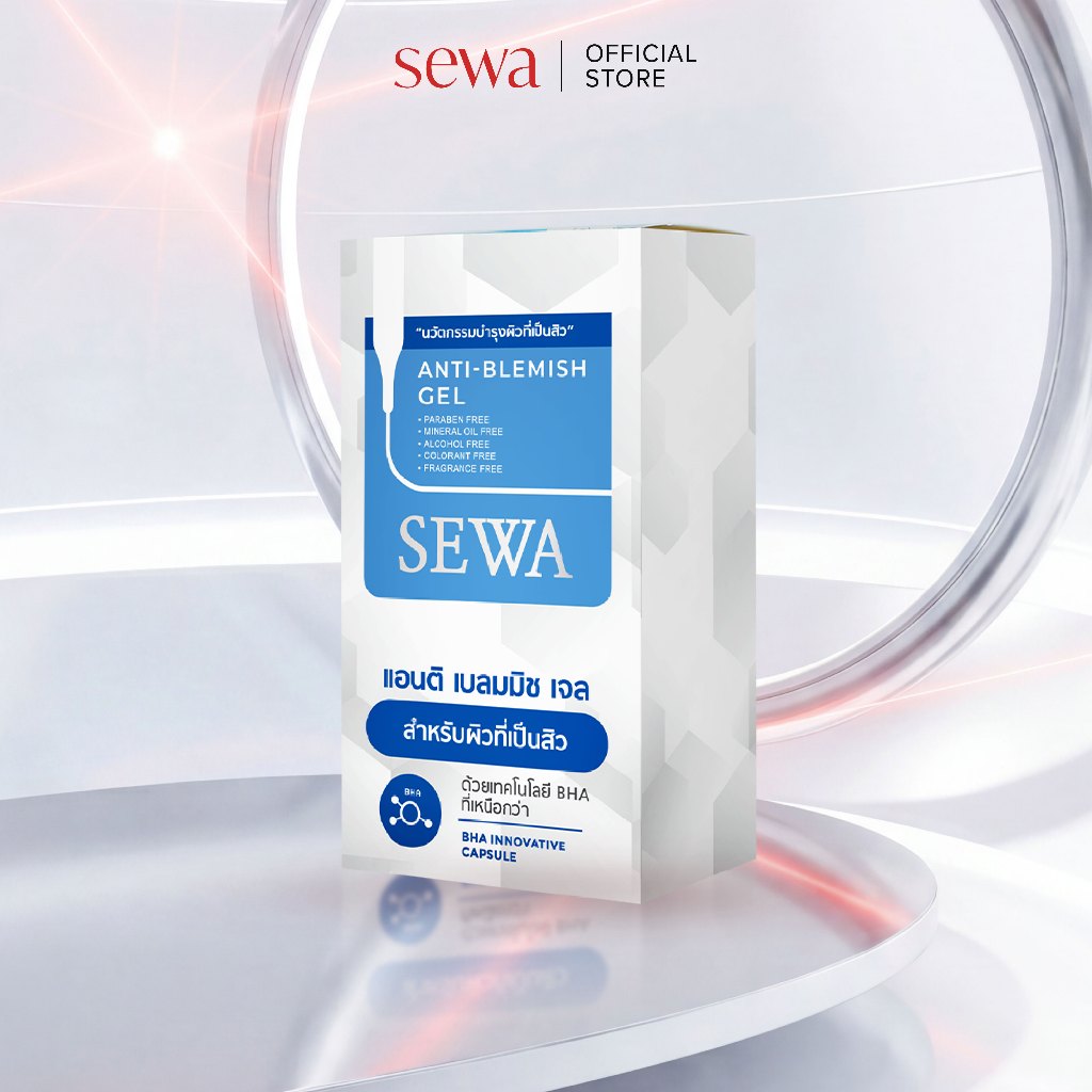 [1 กล่อง 6 ซอง] SEWA ANTI-BLEMISH GEL เซวา แอนติเบลมมิช เจล แต้มสิว