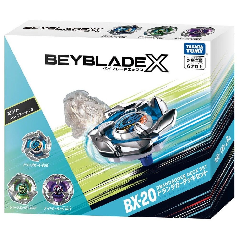 Beyblade X BX-20 Dran Dagger Set (Lot KR)