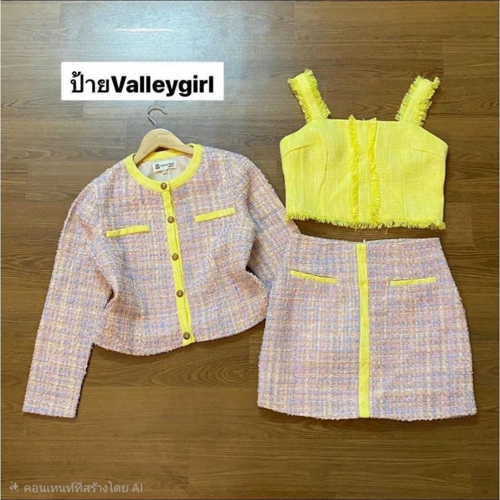 set  velley girl  Size M
