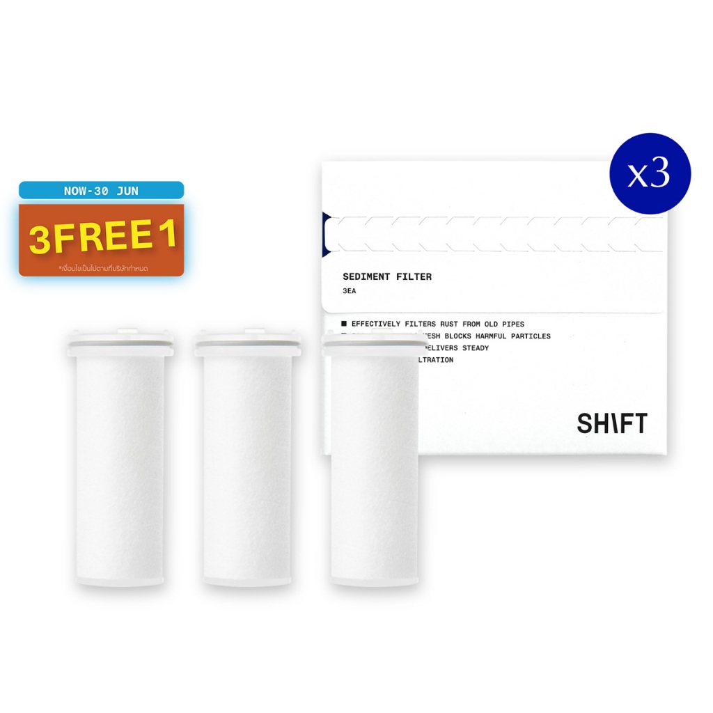 [3แพ็ค] SHIFT Sediment Filter (9 pcs.) ฟิลเตอร์กรองน้ำ ไส้กรอง กรองสนิม ตะกอน ลดสิว Made in Korea