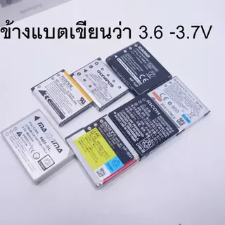 ที่ชาร์จแบตแบบหนีบ LCD อเนกประสงค์ ปรับระยะได้ USB-Port ที่ชาร์จแบตเตอรี่แบบหนีบสำหรับกล้องคอมแพค