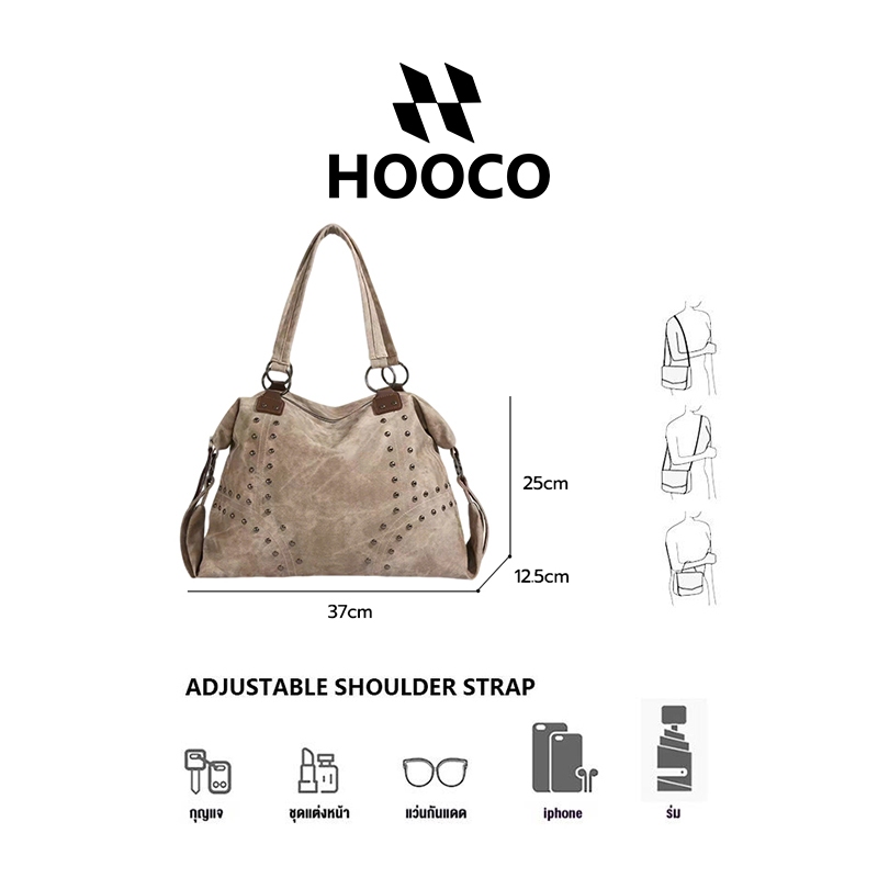 HOOCO حقيبة توت نسائية كبيرة بتصميم مسامير — صورة 2