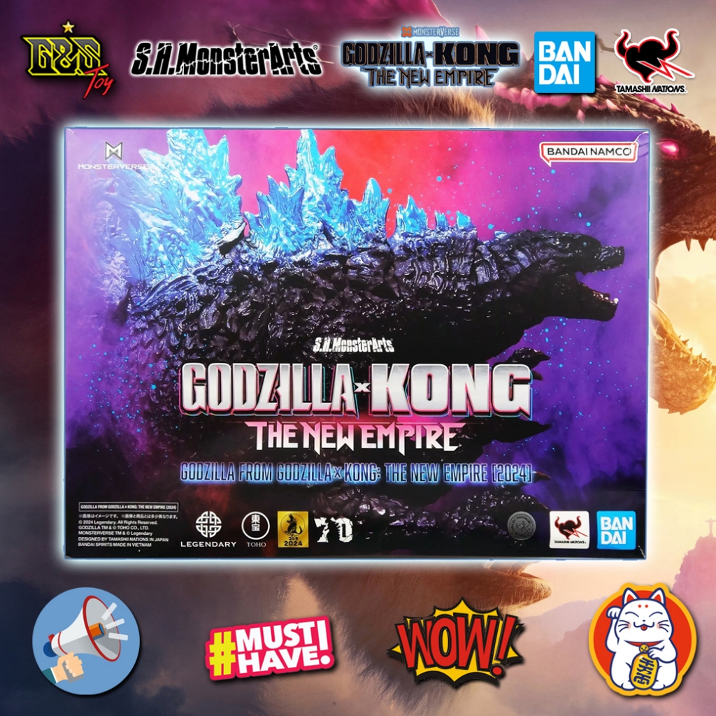 S.H.MonsterArts Godzilla (2024) จากภาค GODZILLA x KONG THE NEW EMPIRE