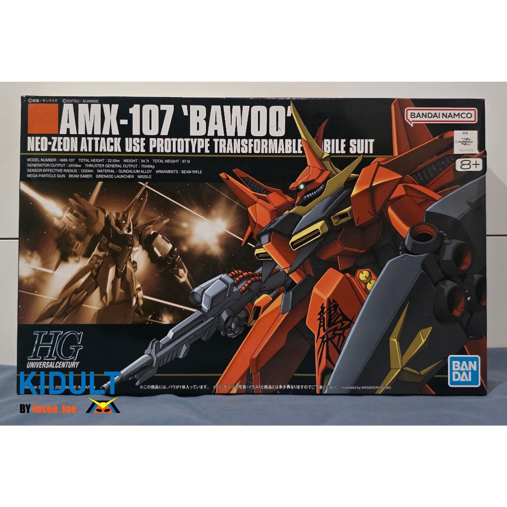 Bandai HGUC 1/144 AMX-107 Bawoo