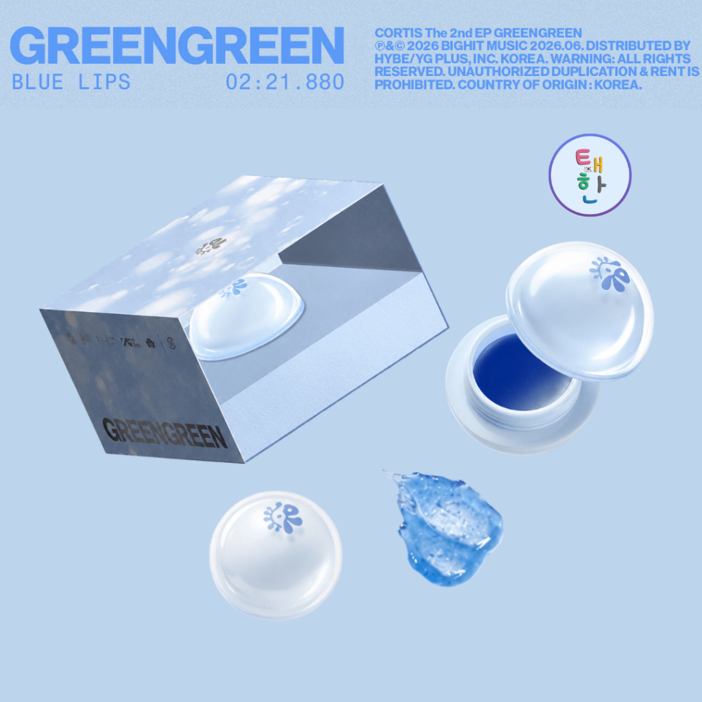 ส่งด่วน ส่งทันที [CORTIS] 2nd EP Album [GREENGREEN] ('Blue Lips' Lip Balm ver.)