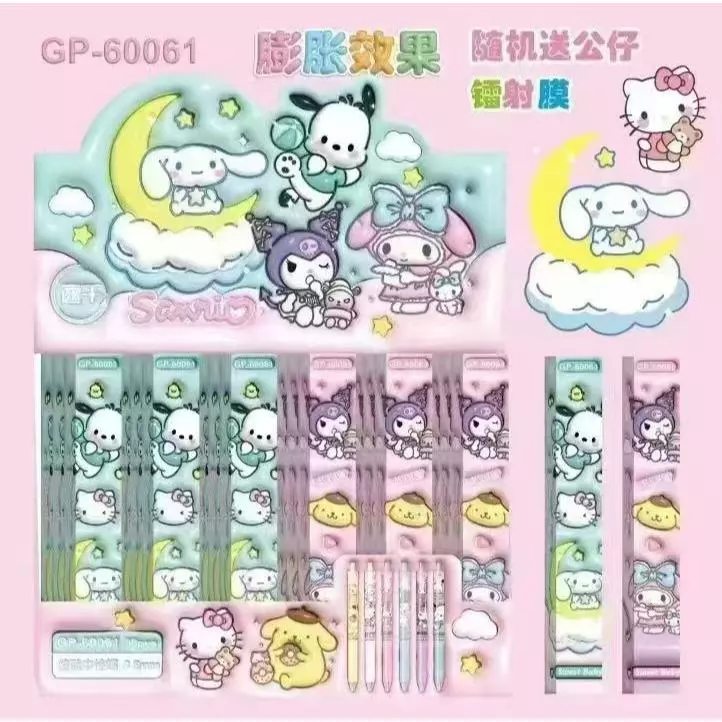 กล่องสุ่มปากกาเจลองยกกล่อง 36 แท่ง มีกลิ่นหอม กล่องสุ่มปากกาลายน่ารัก
