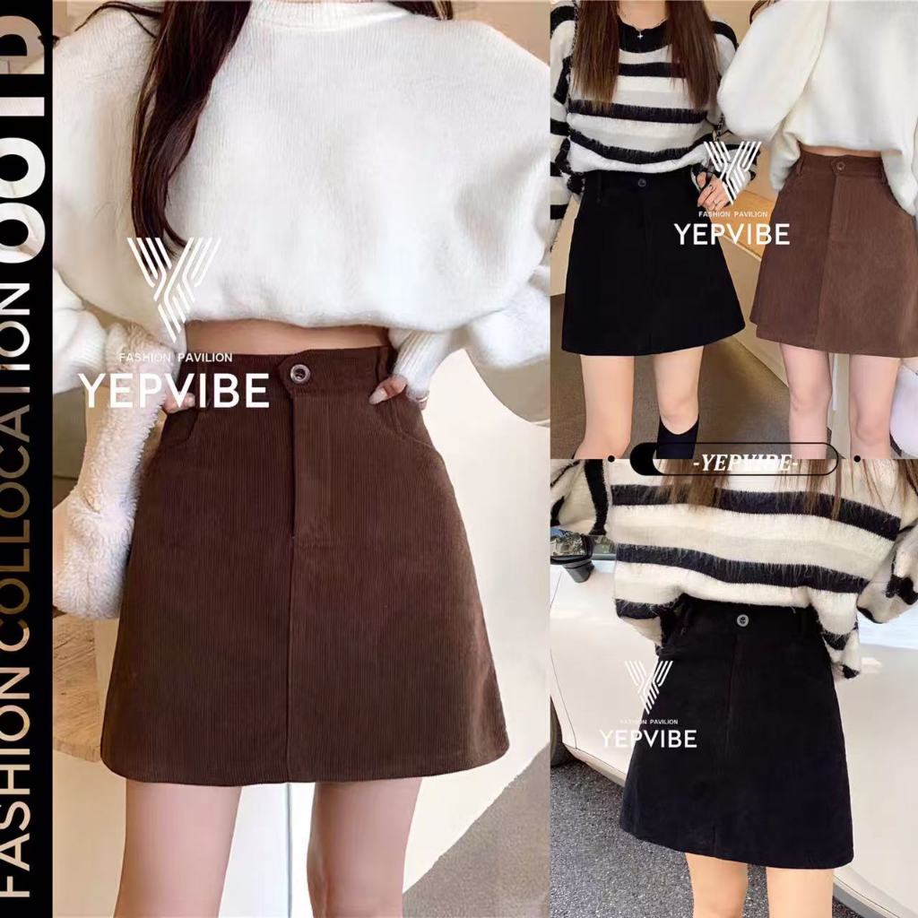พร้อมส่ง กระโปรงสั้น ทรงเอ ผ้าลูกฟูก มีซับใน แฟชั่นสไตล์ มินิมอล Clothing Women