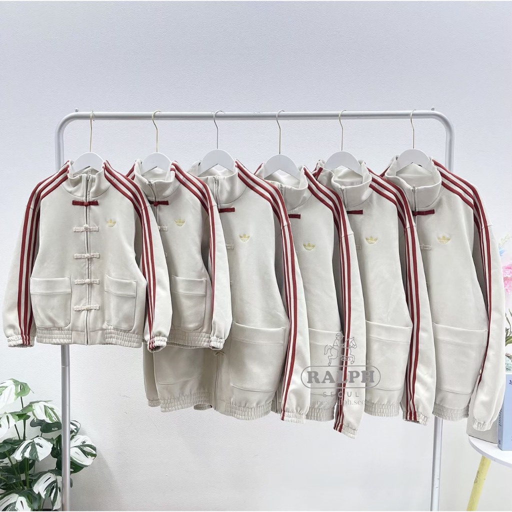Adidas Chinese New Year Jacket ( Cream )
