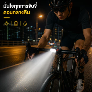 ไฟจักรยานด้านหน้า ที6 นํา ไฟหน้าจักรยานแบบชาร์จไฟได้สําหรับกลางคืนขี่ของขวัญวันหยุด